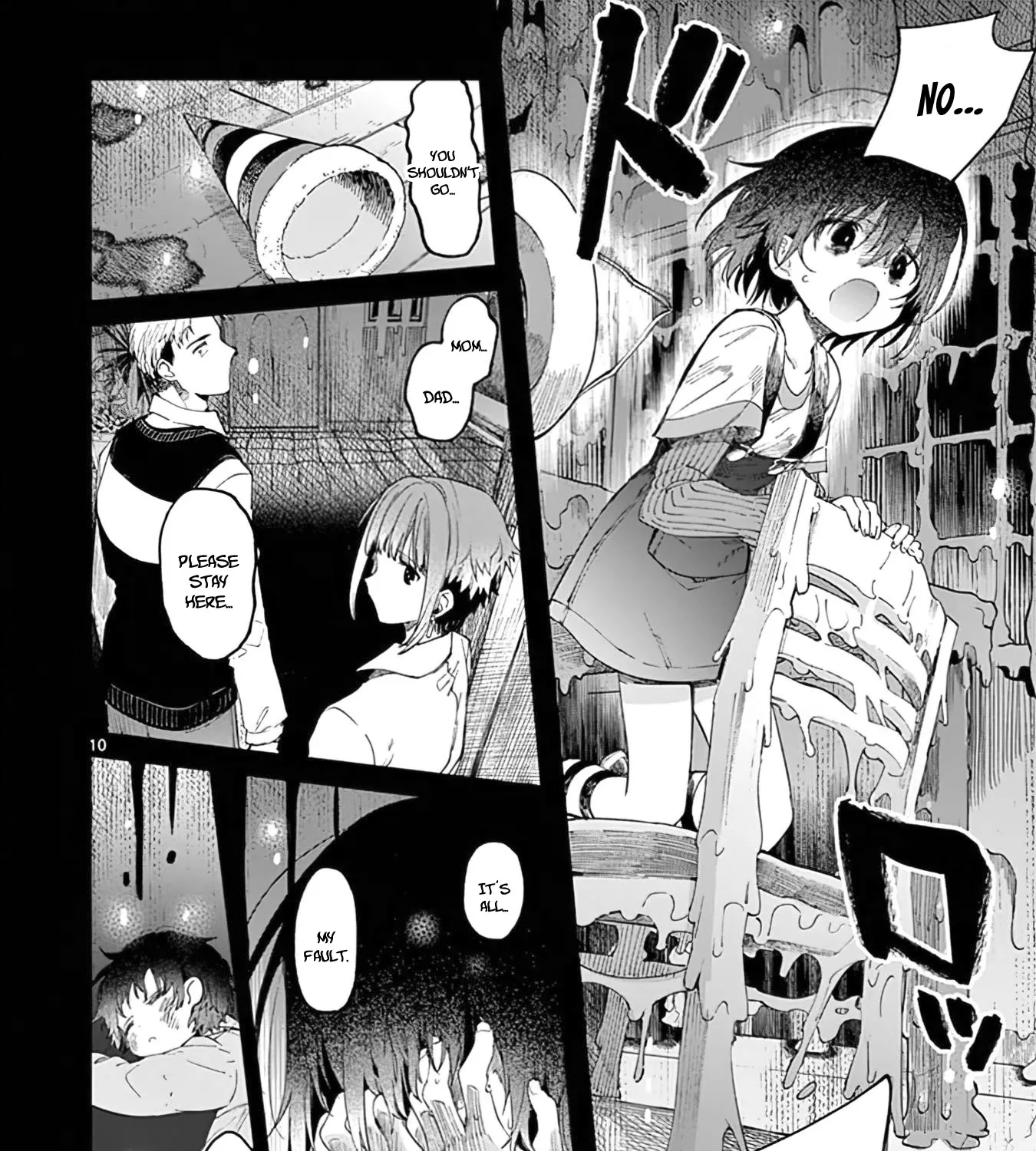Kimi Wa Meido-Sama Zinmanga X Chapter 34.5 Page 20