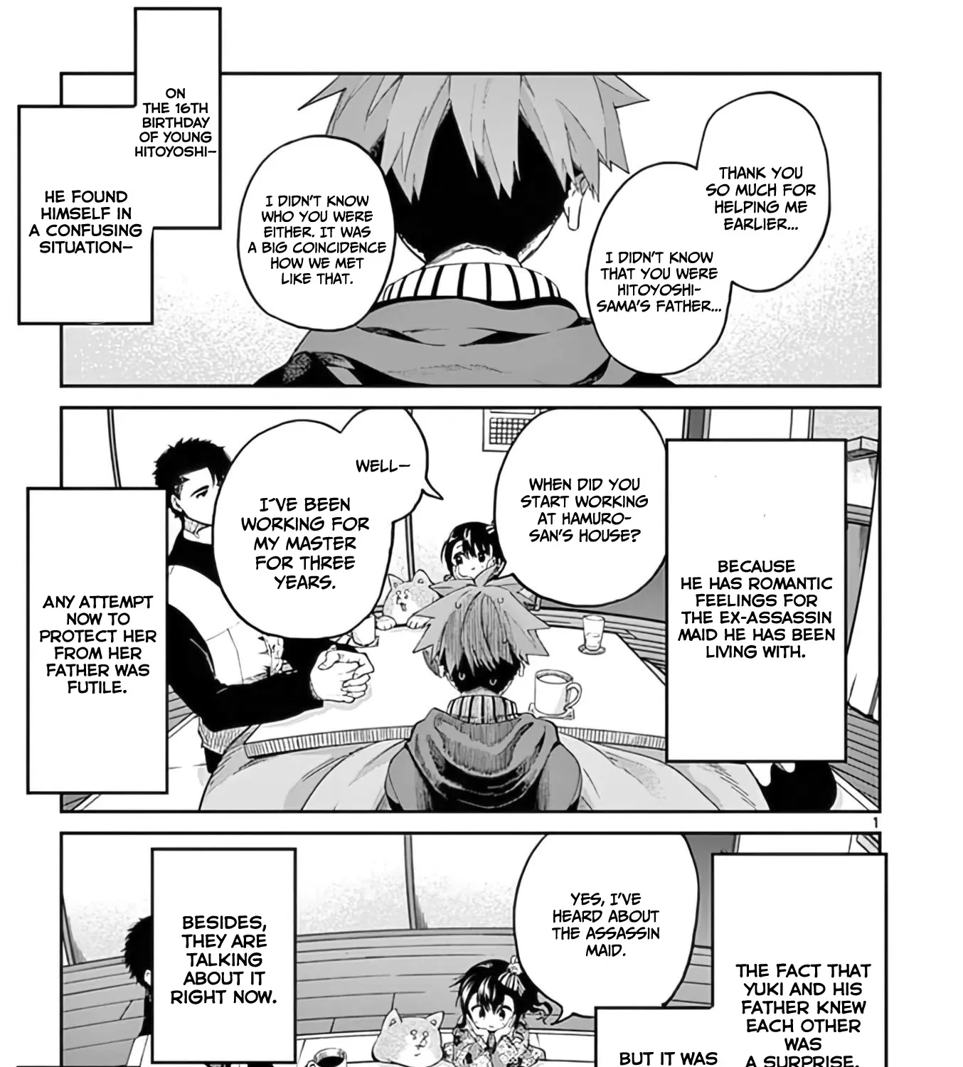 Kimi Wa Meido-Sama Zinmanga X Chapter 34 Page 2