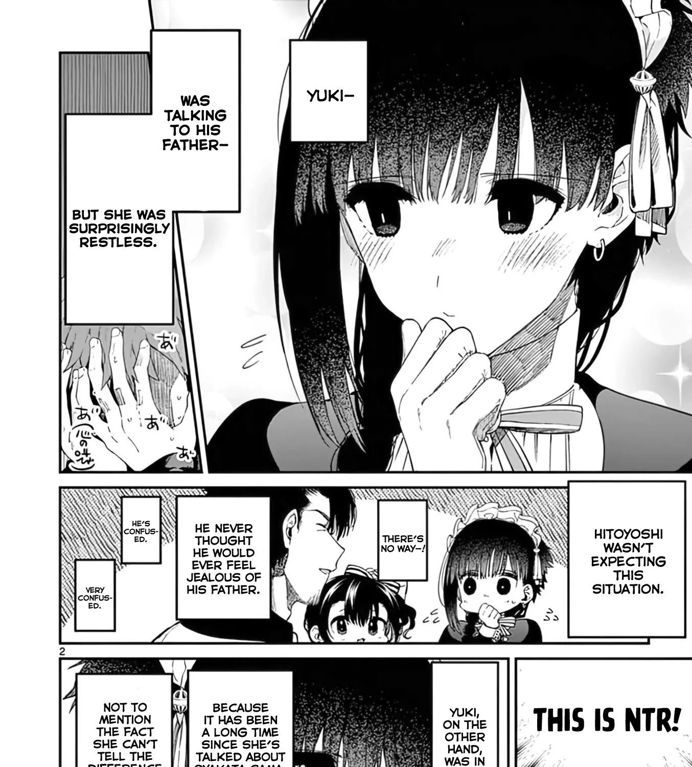 Kimi Wa Meido-Sama Zinmanga X Chapter 34 Page 4