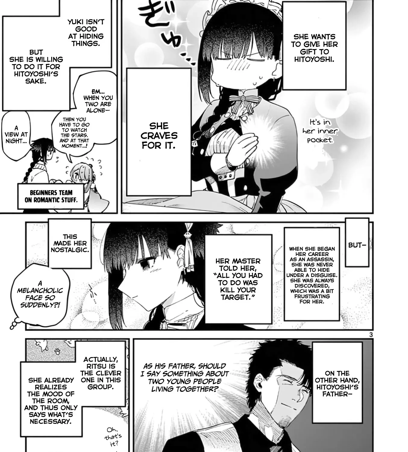 Kimi Wa Meido-Sama Zinmanga X Chapter 34 Page 6