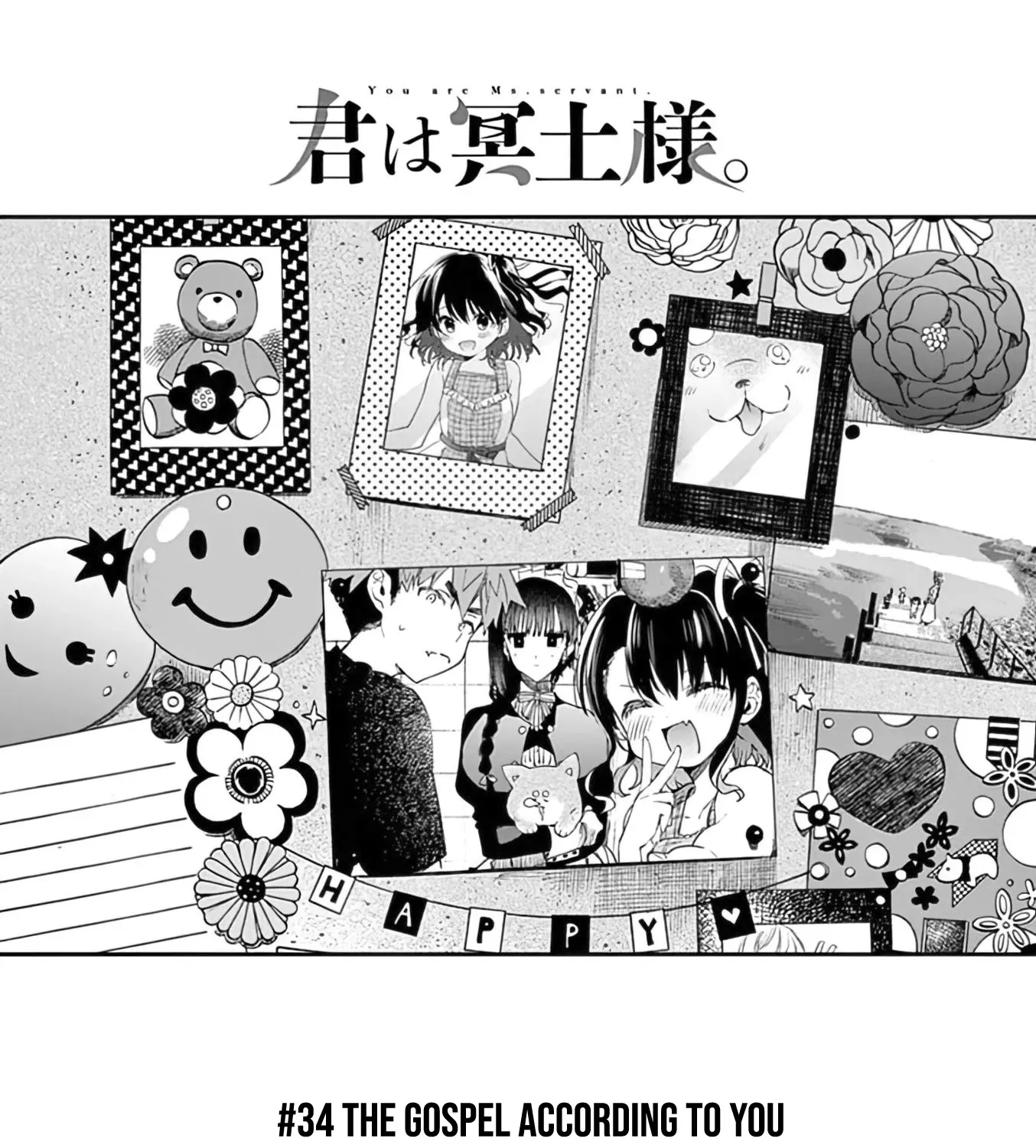 Kimi Wa Meido-Sama Zinmanga X Chapter 34 Page 8