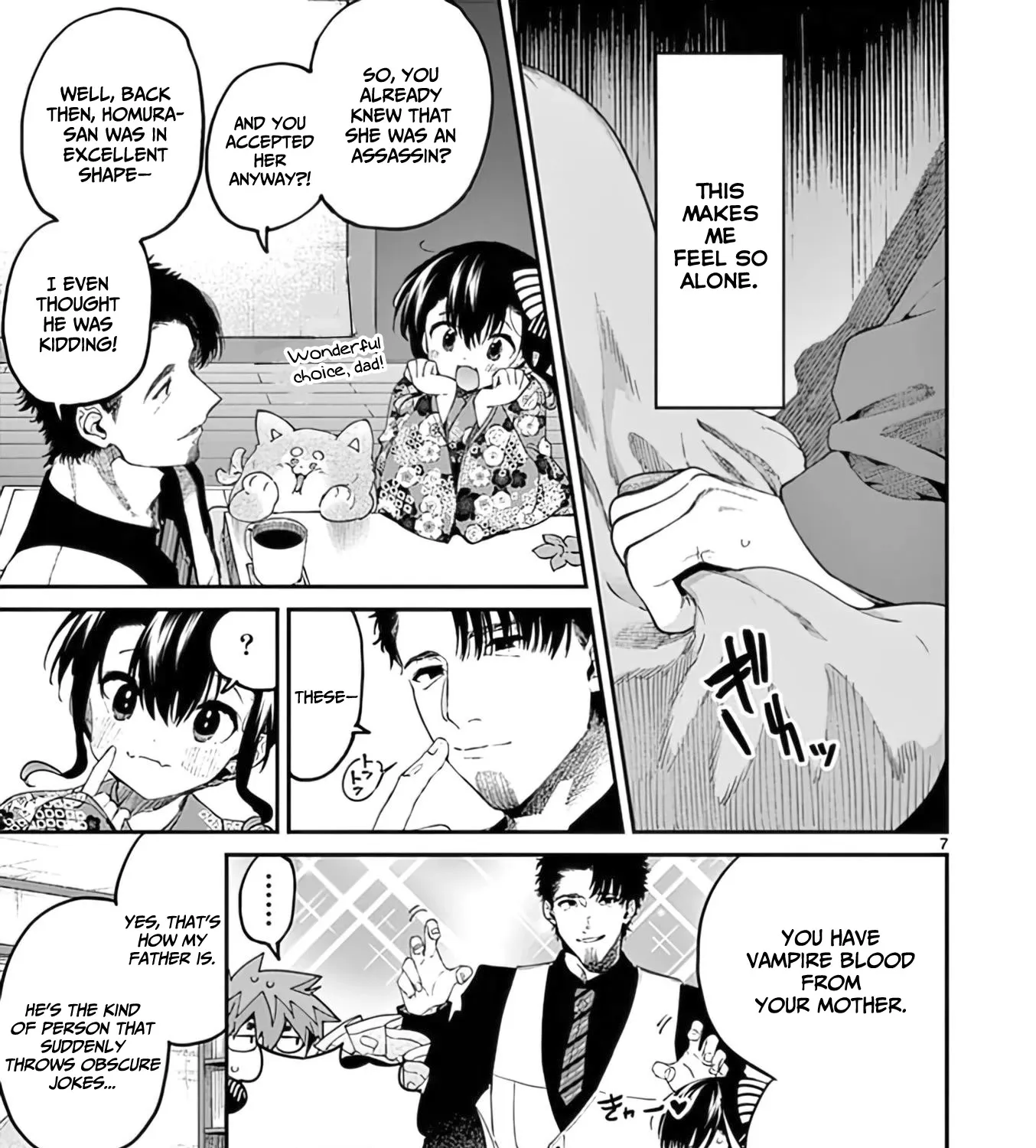 Kimi Wa Meido-Sama Zinmanga X Chapter 34 Page 14