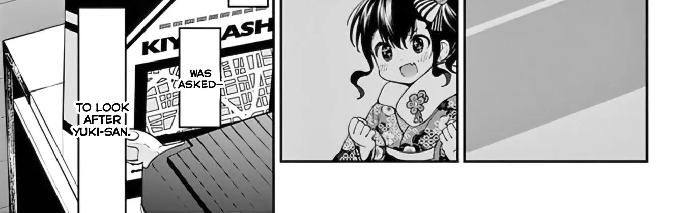 Kimi Wa Meido-Sama Zinmanga X Chapter 34 Page 17