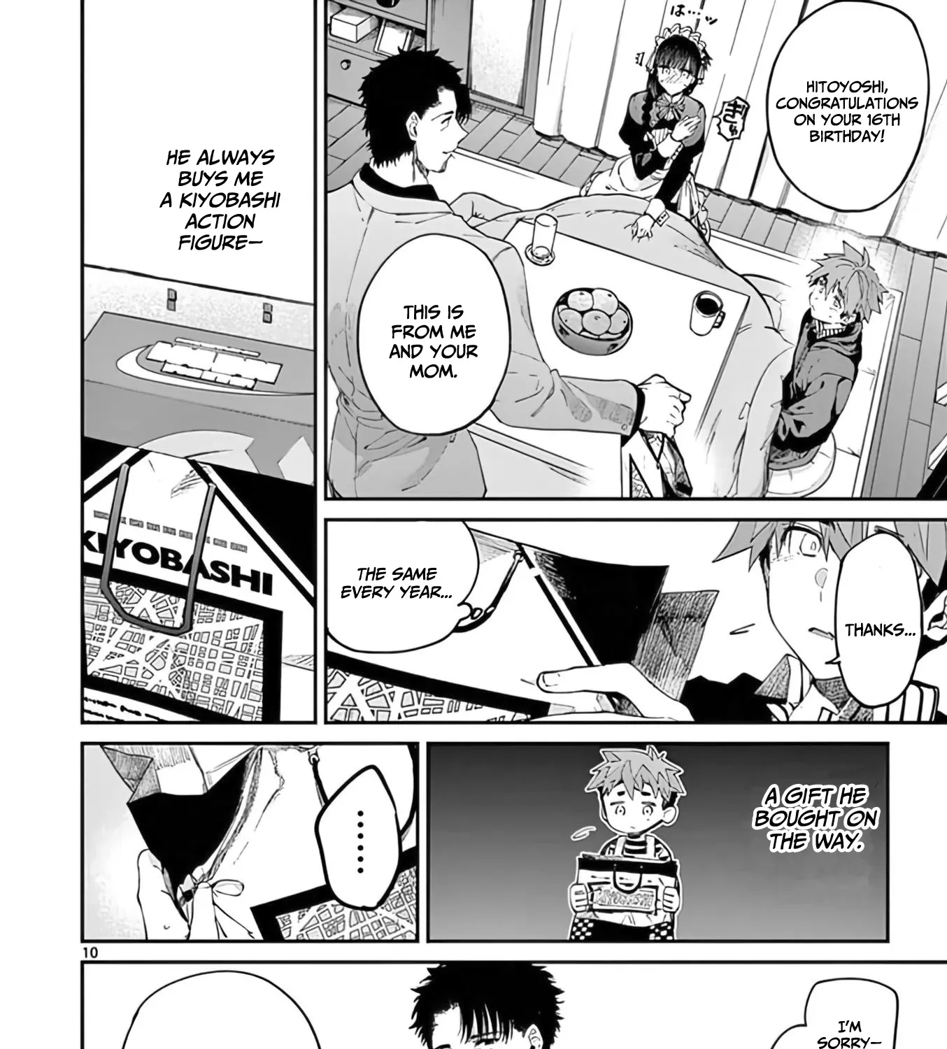 Kimi Wa Meido-Sama Zinmanga X Chapter 34 Page 20