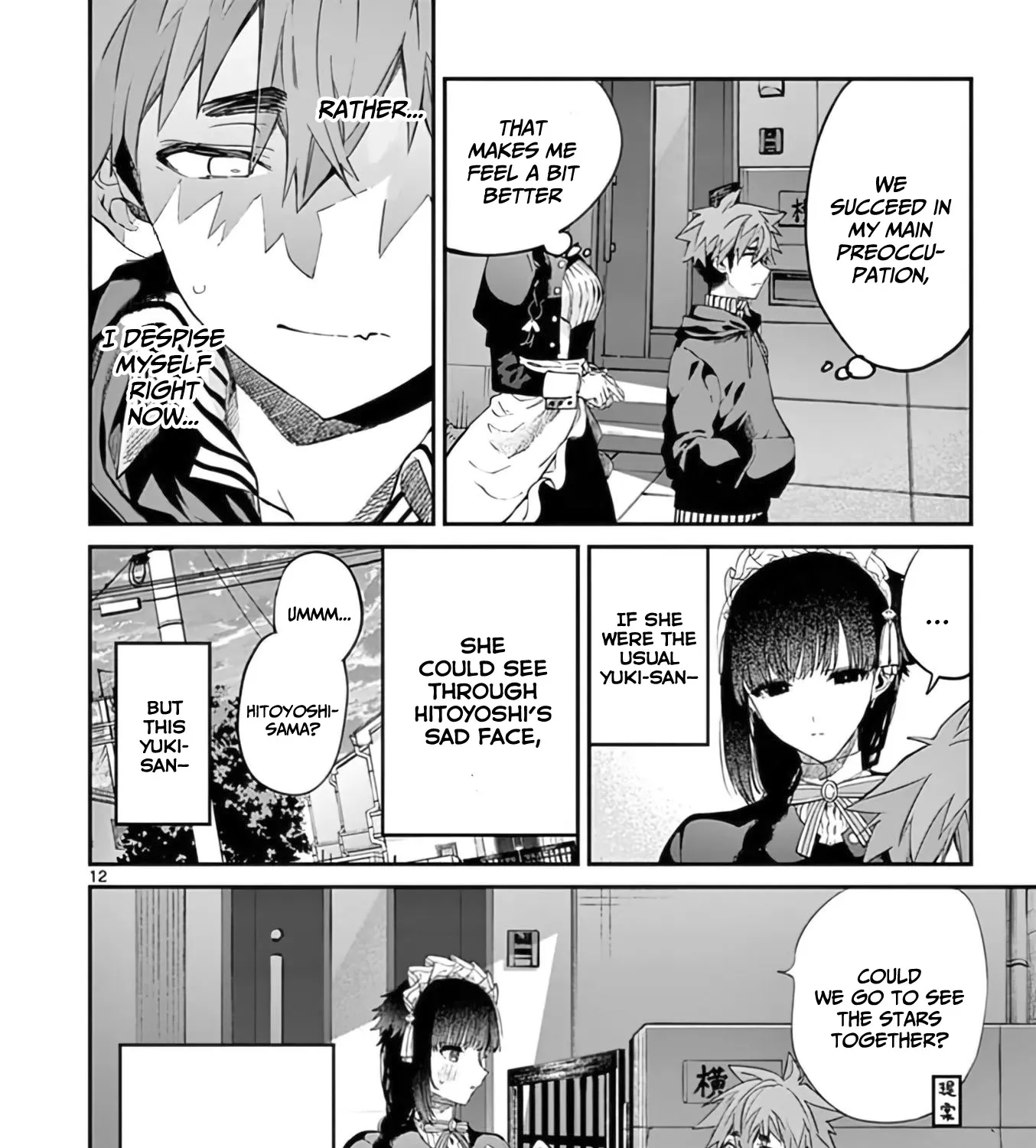 Kimi Wa Meido-Sama Zinmanga X Chapter 34 Page 24