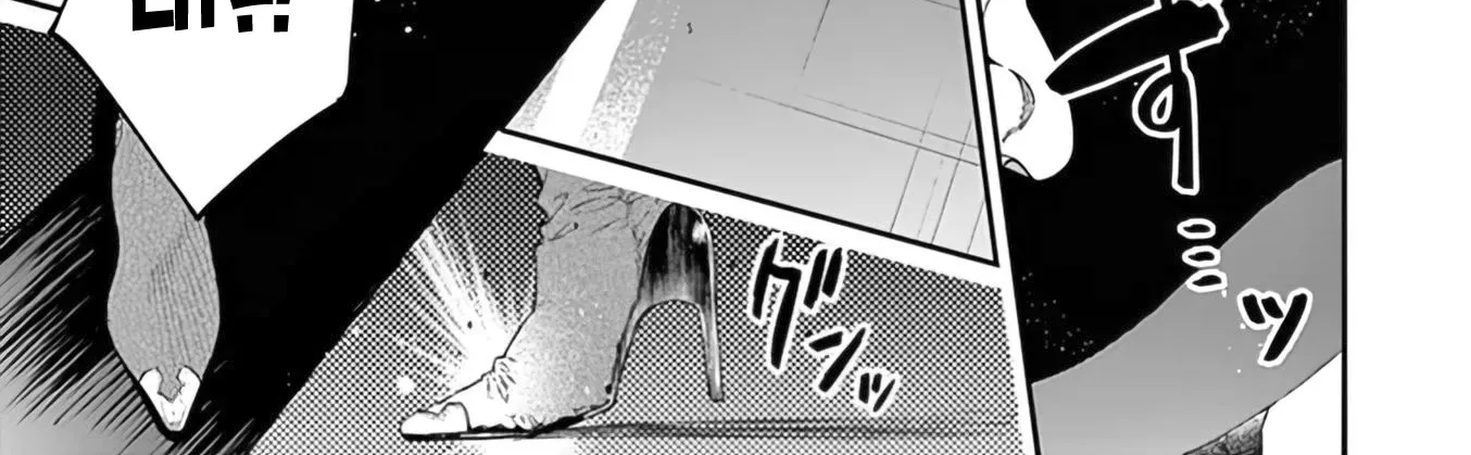 Kimi Wa Meido-Sama Zinmanga X Chapter 34 Page 27