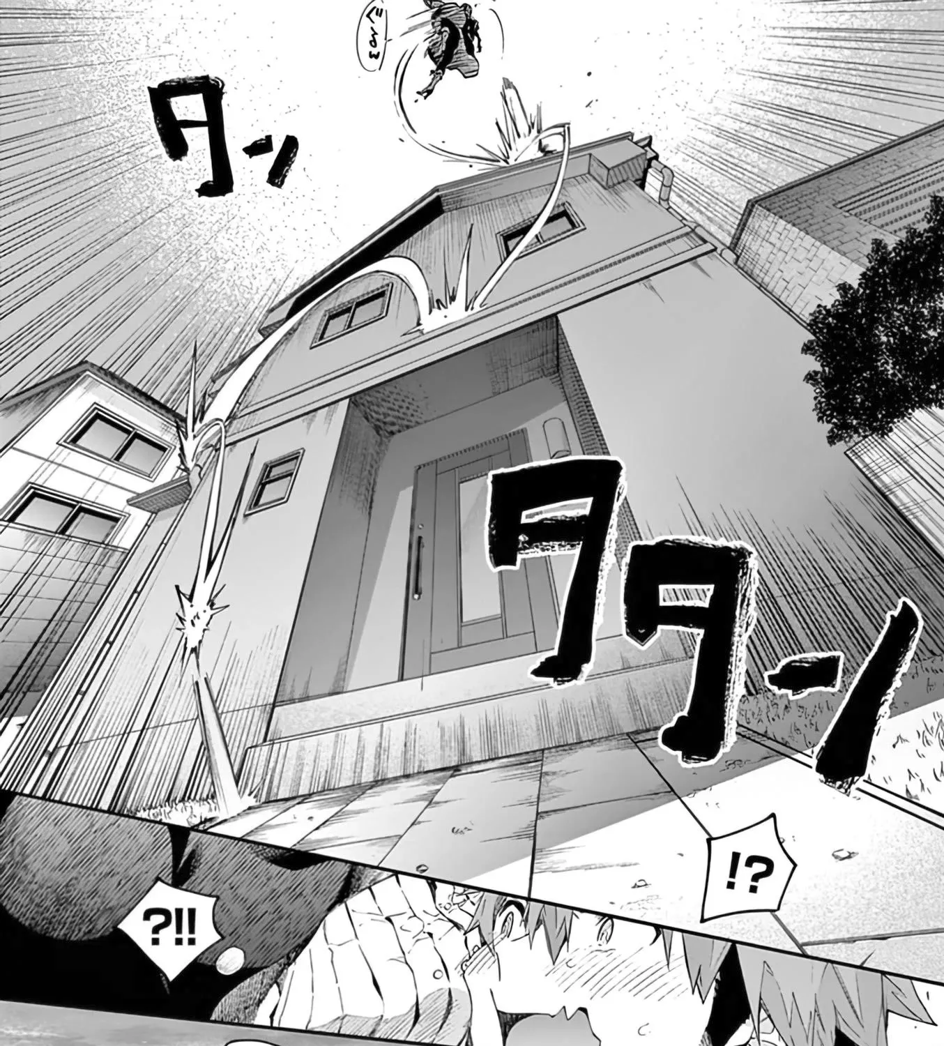 Kimi Wa Meido-Sama Zinmanga X Chapter 34 Page 28