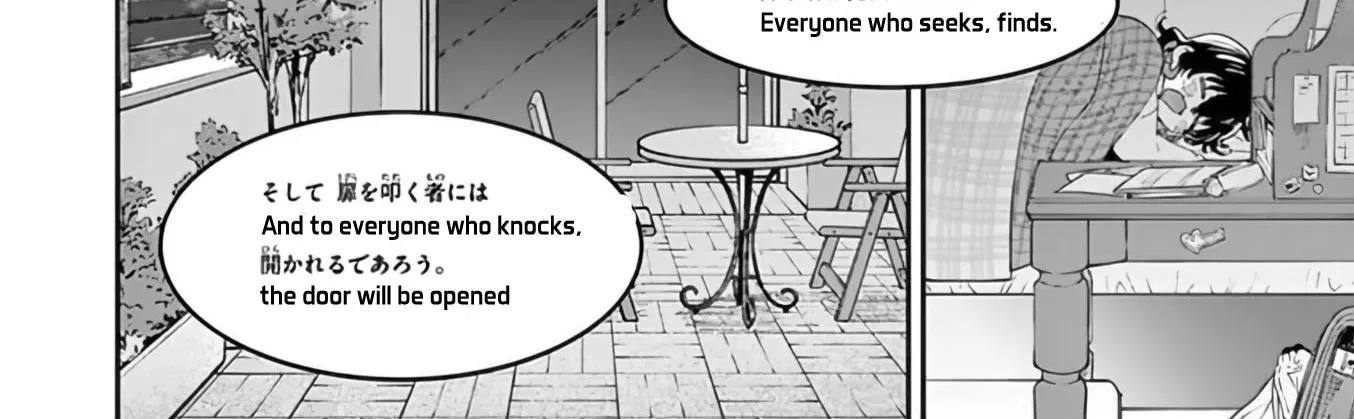 Kimi Wa Meido-Sama Zinmanga X Chapter 34 Page 53