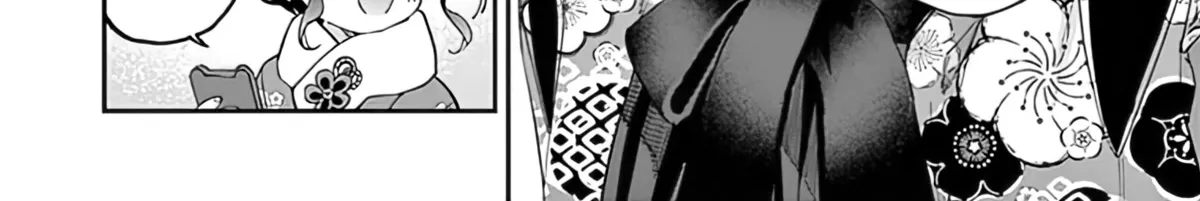 Kimi Wa Meido-Sama Zinmanga X Chapter 32 Page 5