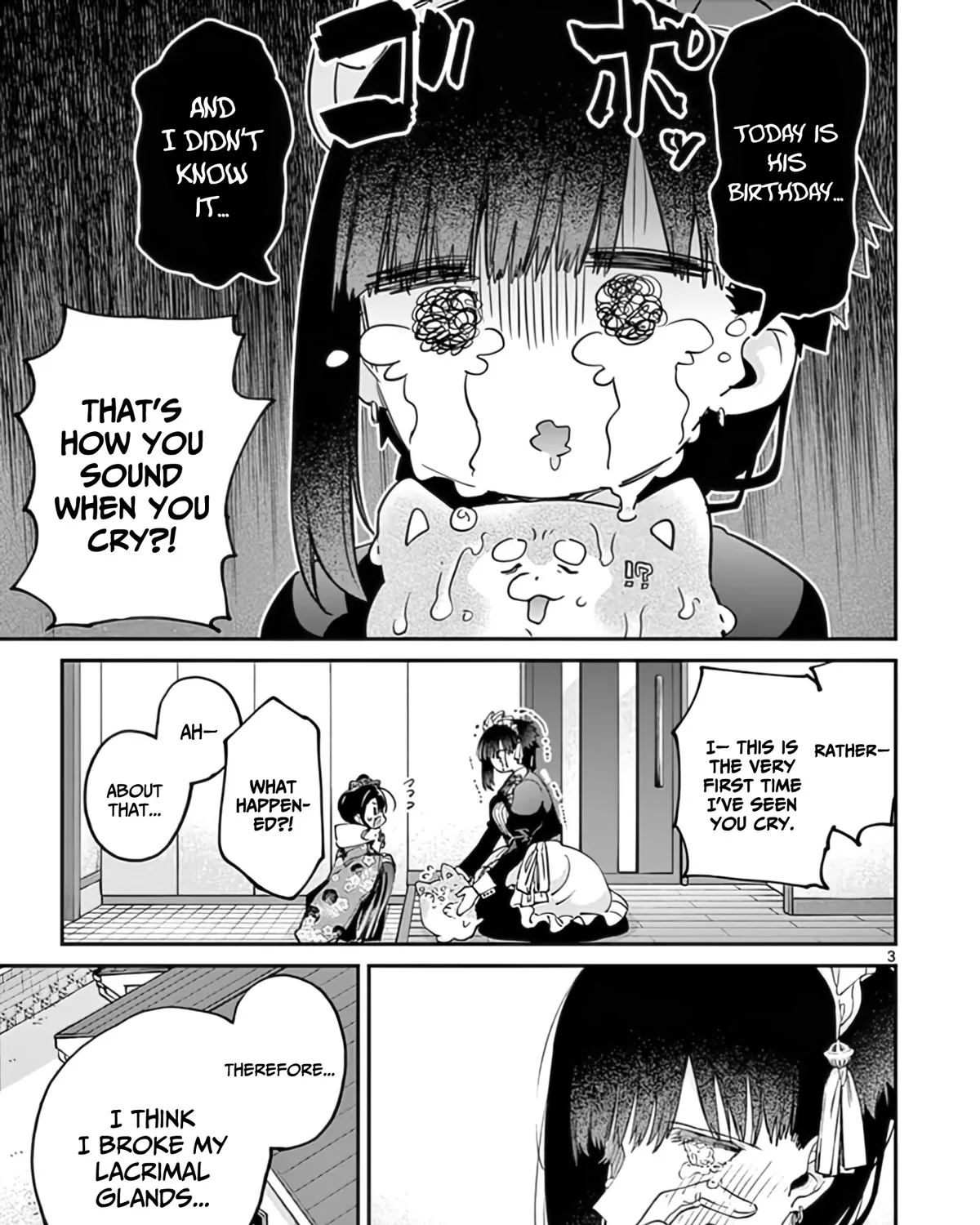 Kimi Wa Meido-Sama Zinmanga X Chapter 32 Page 6