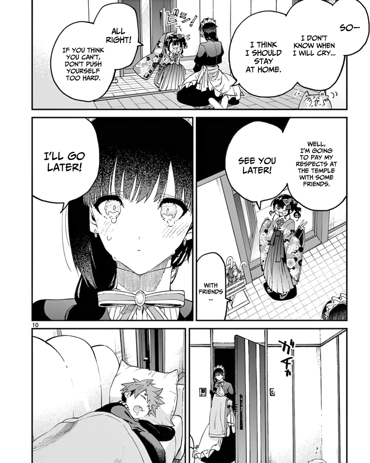 Kimi Wa Meido-Sama Zinmanga X Chapter 32 Page 20