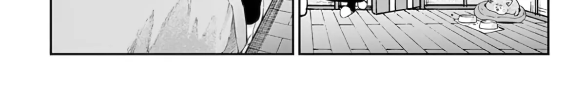 Kimi Wa Meido-Sama Zinmanga X Chapter 32 Page 21