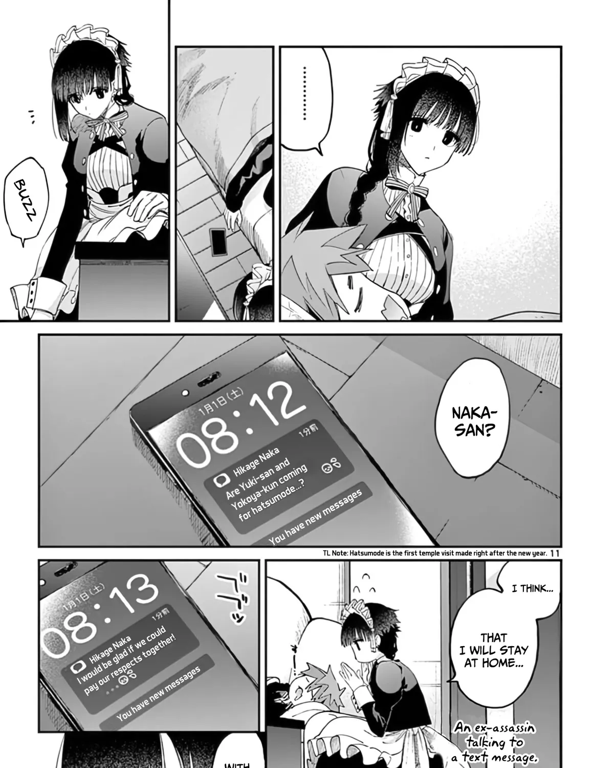 Kimi Wa Meido-Sama Zinmanga X Chapter 32 Page 22