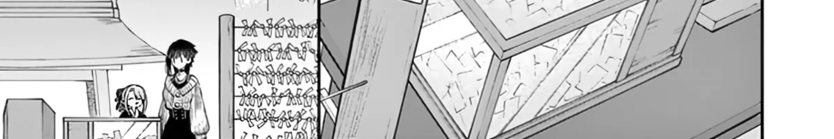 Kimi Wa Meido-Sama Zinmanga X Chapter 32 Page 27