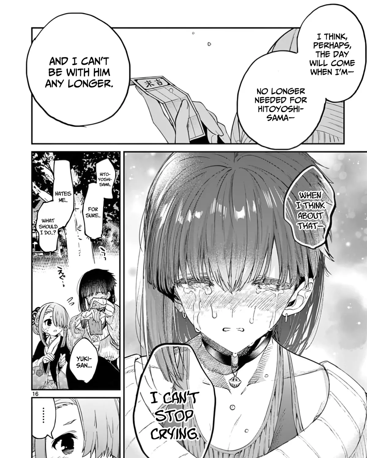 Kimi Wa Meido-Sama Zinmanga X Chapter 32 Page 32