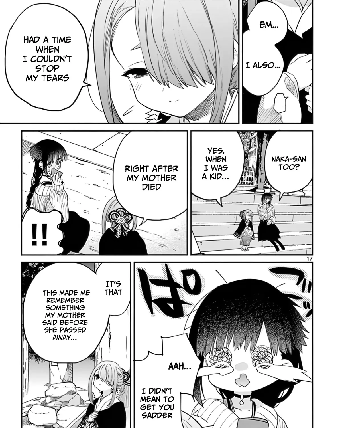 Kimi Wa Meido-Sama Zinmanga X Chapter 32 Page 34