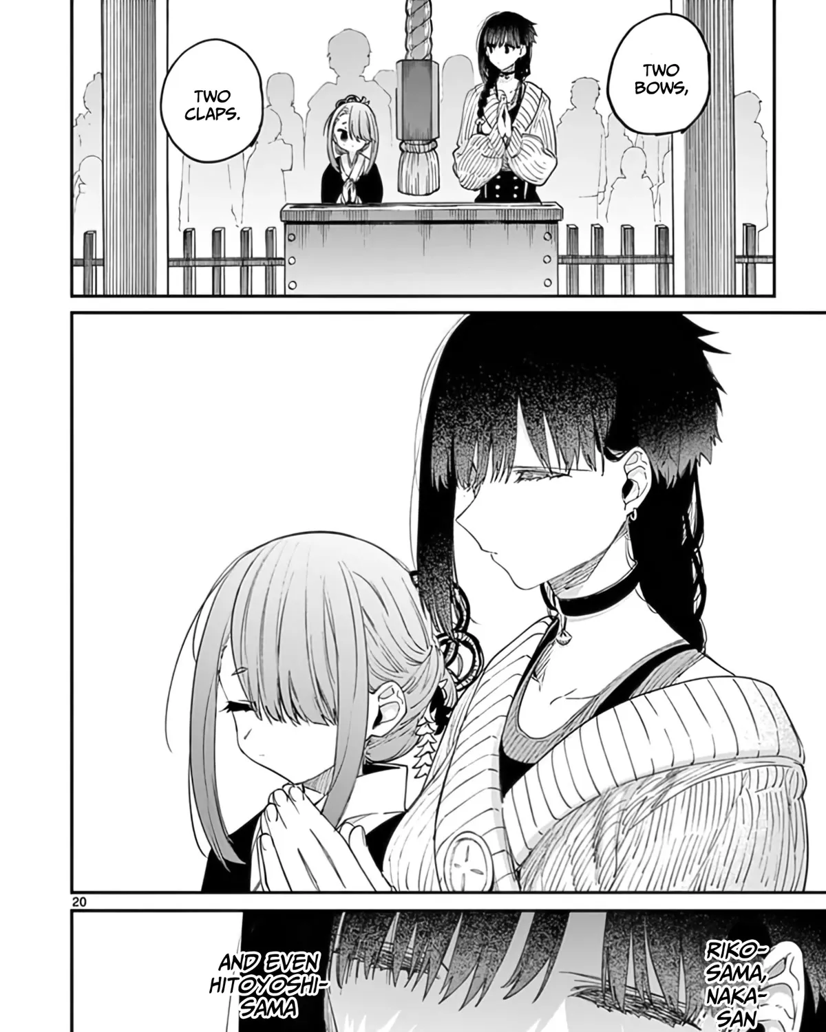 Kimi Wa Meido-Sama Zinmanga X Chapter 32 Page 40