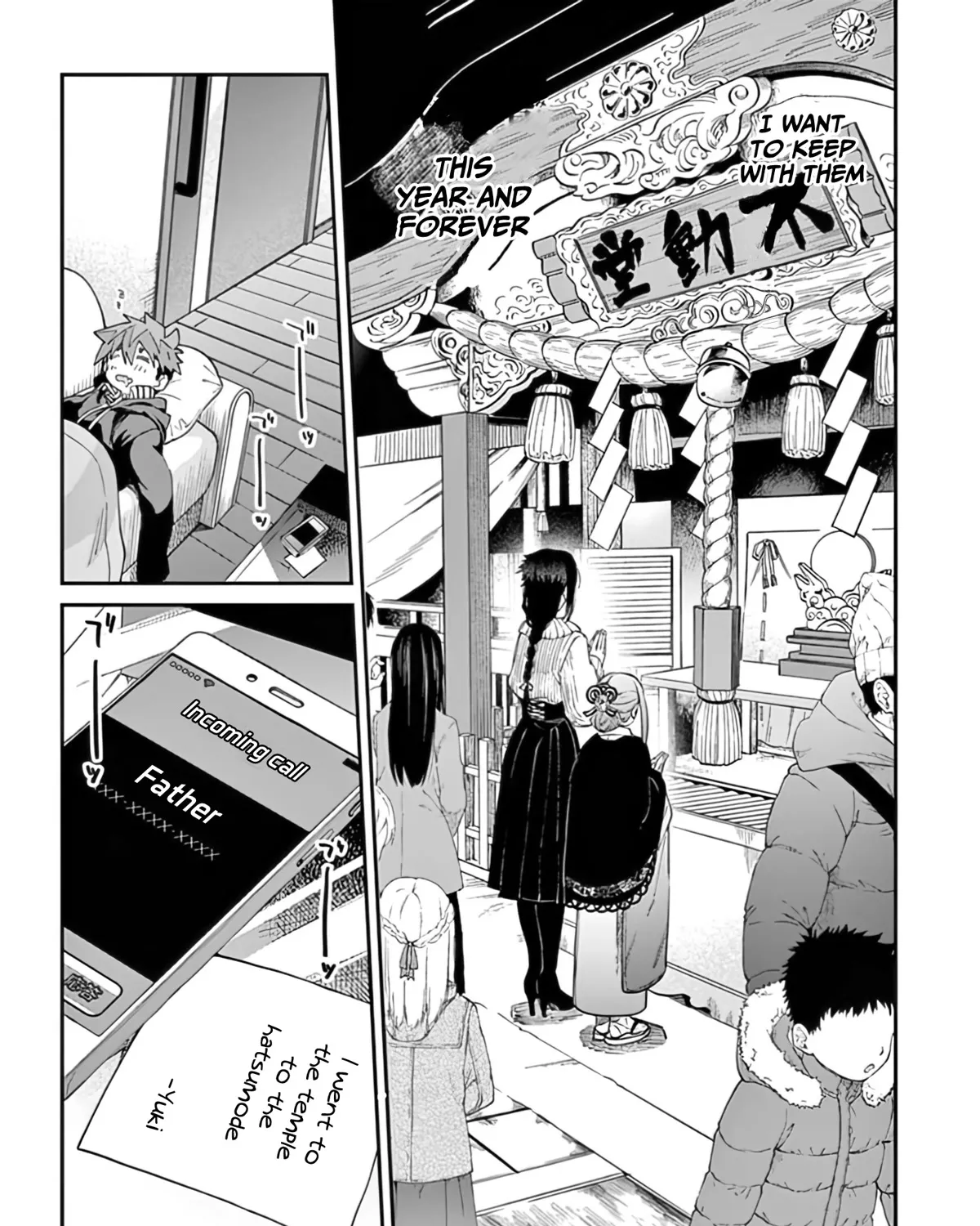 Kimi Wa Meido-Sama Zinmanga X Chapter 32 Page 42