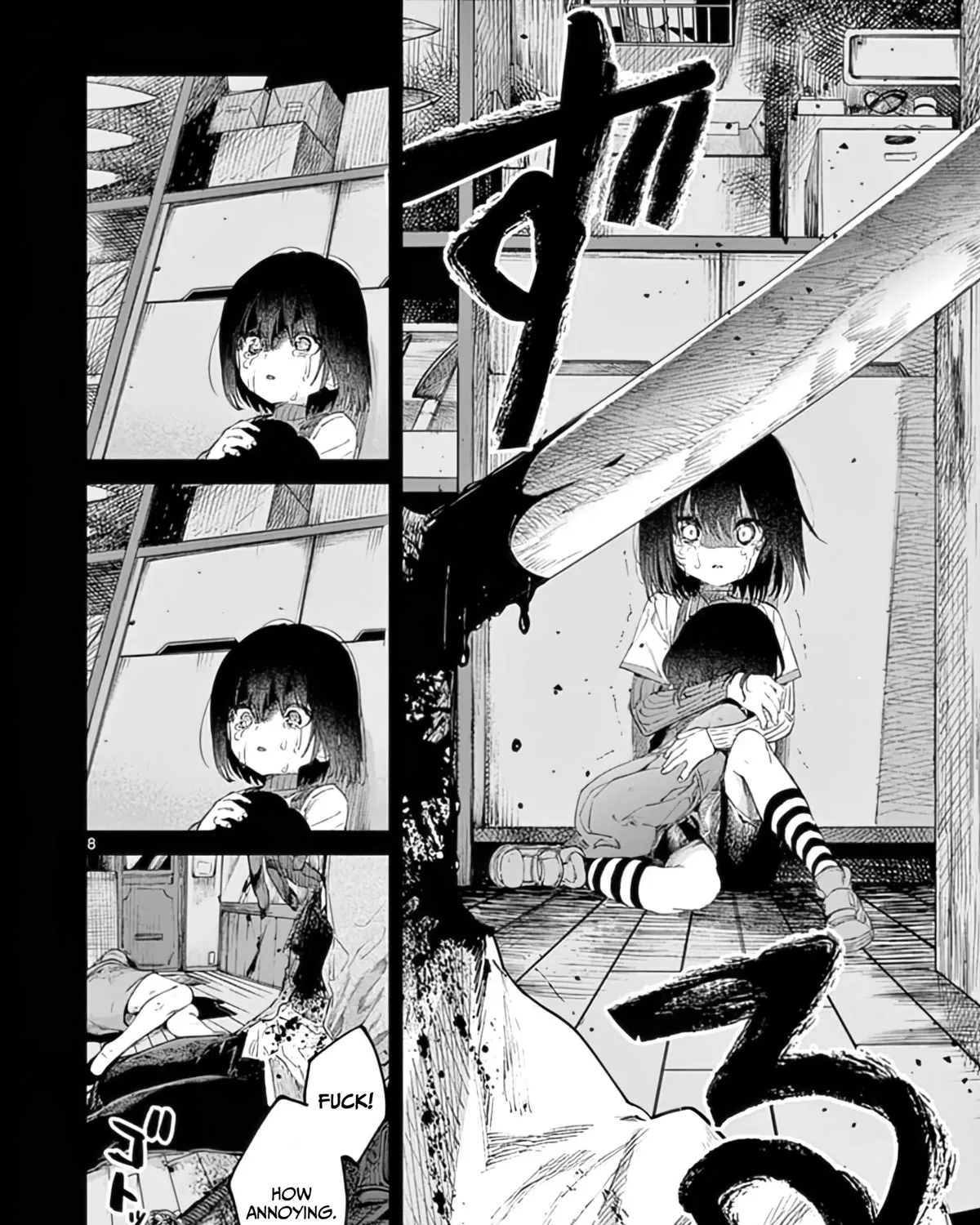 Kimi Wa Meido-Sama Zinmanga X Chapter 31 Page 16