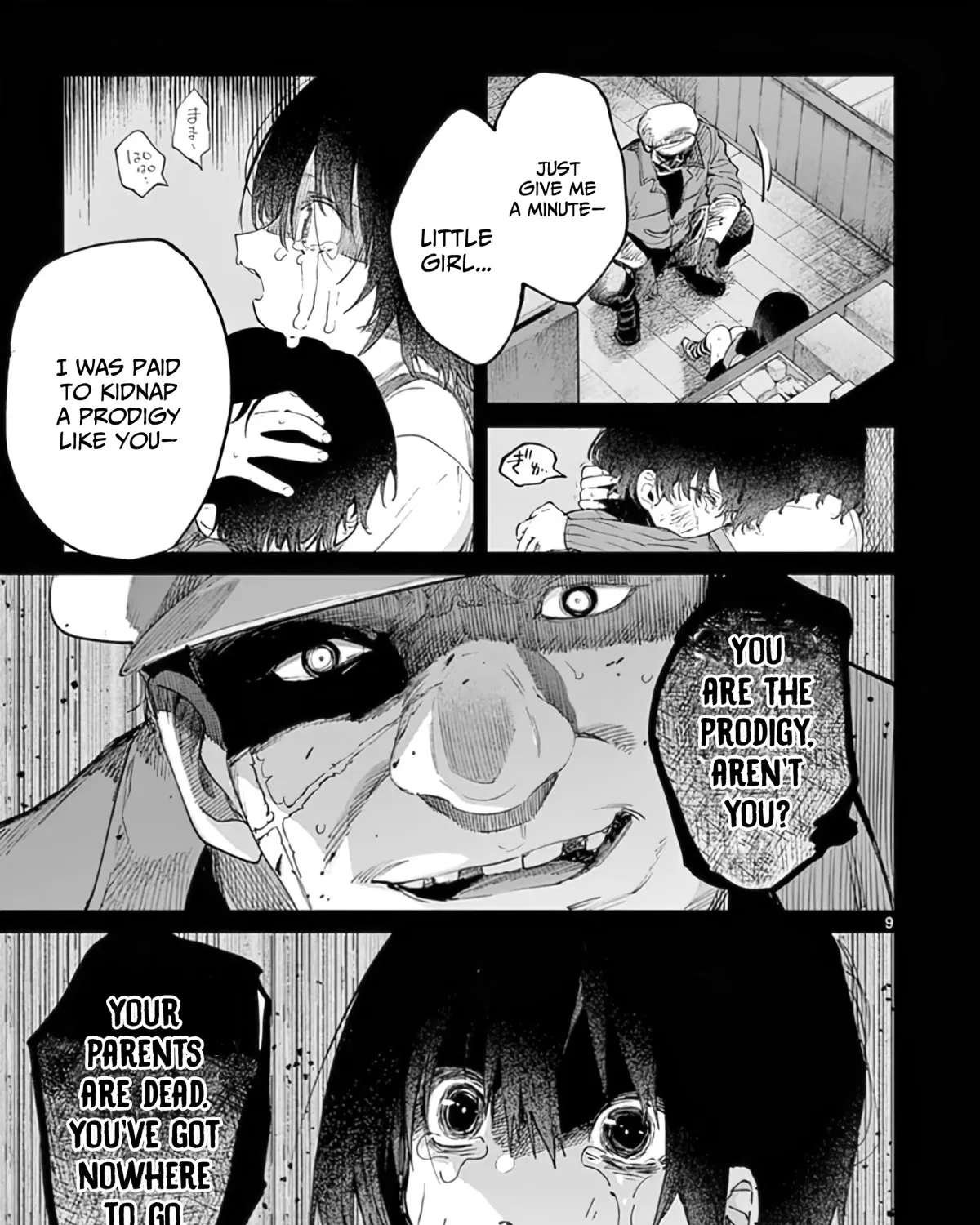 Kimi Wa Meido-Sama Zinmanga X Chapter 31 Page 18