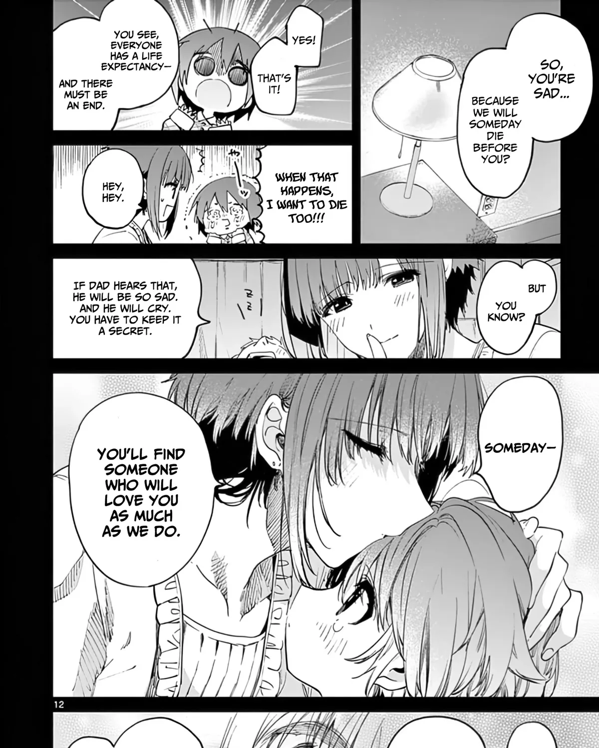Kimi Wa Meido-Sama Zinmanga X Chapter 31 Page 24