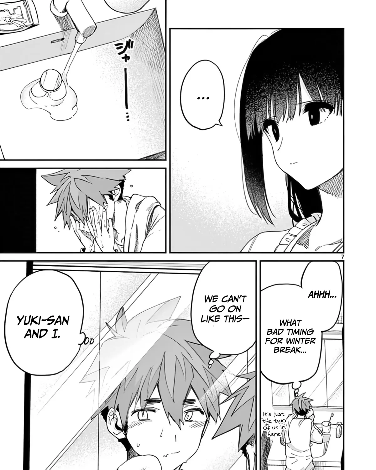 Kimi Wa Meido-Sama Zinmanga X Chapter 30 Page 14
