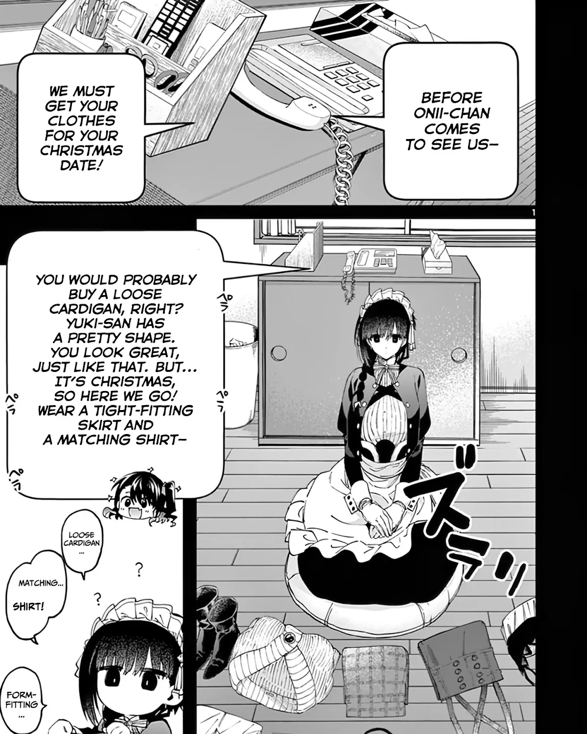 Kimi Wa Meido-Sama Zinmanga X Chapter 29 Page 2