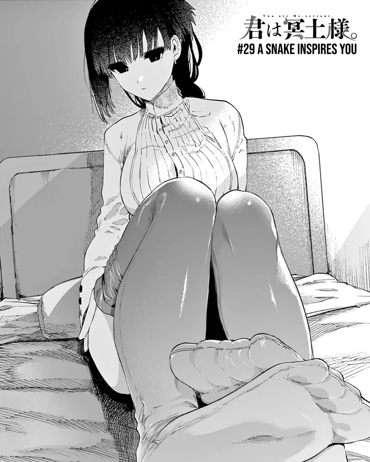 Kimi Wa Meido-Sama Zinmanga X Chapter 29 Page 8