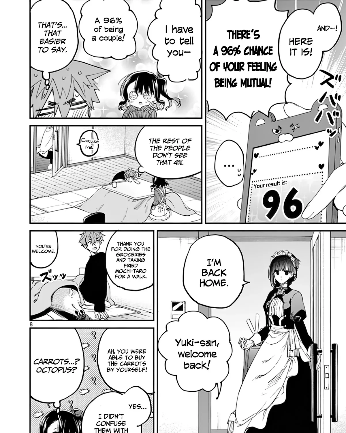 Kimi Wa Meido-Sama Zinmanga X Chapter 29 Page 16