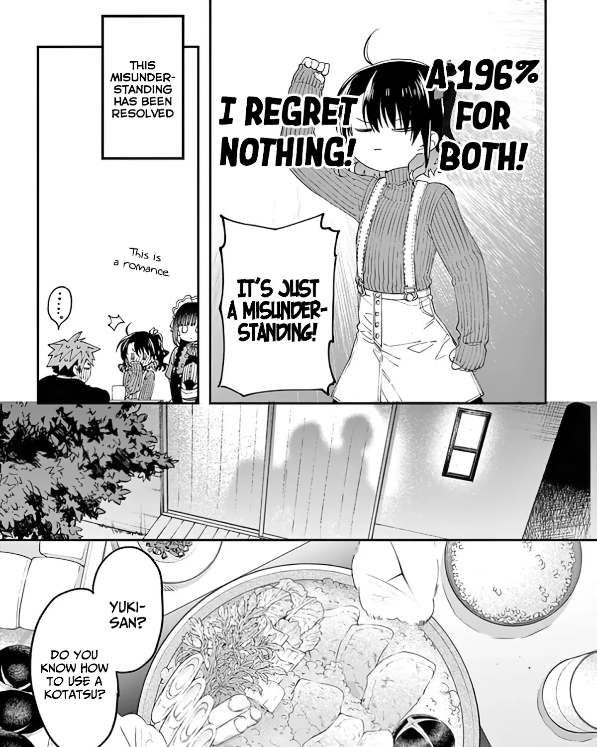 Kimi Wa Meido-Sama Zinmanga X Chapter 29 Page 22