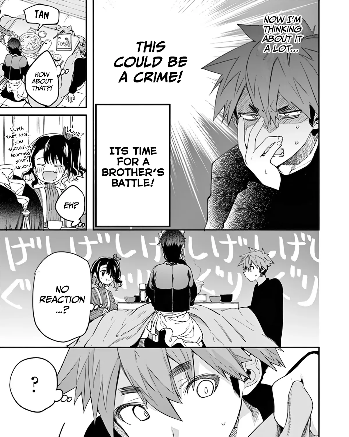 Kimi Wa Meido-Sama Zinmanga X Chapter 29 Page 30