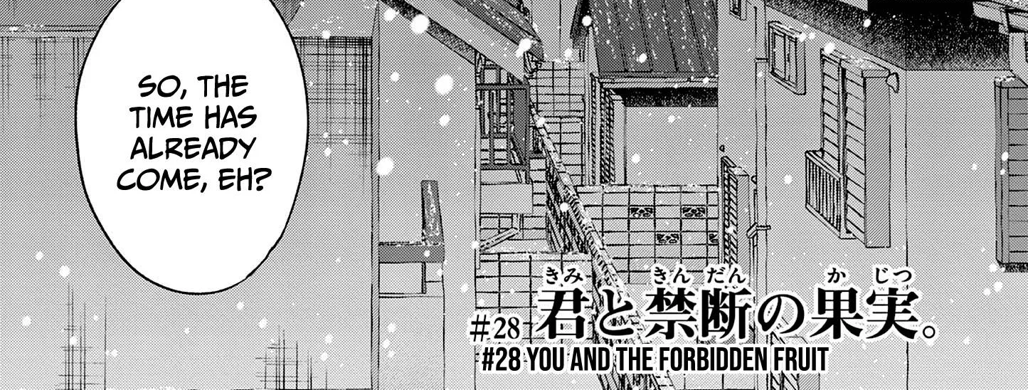 Kimi Wa Meido-Sama Zinmanga X Chapter 28 Page 3