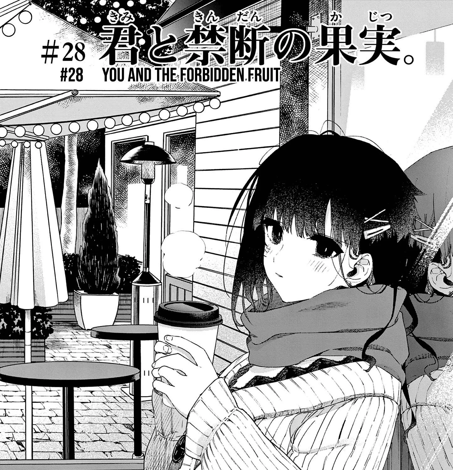Kimi Wa Meido-Sama Zinmanga X Chapter 28 Page 4