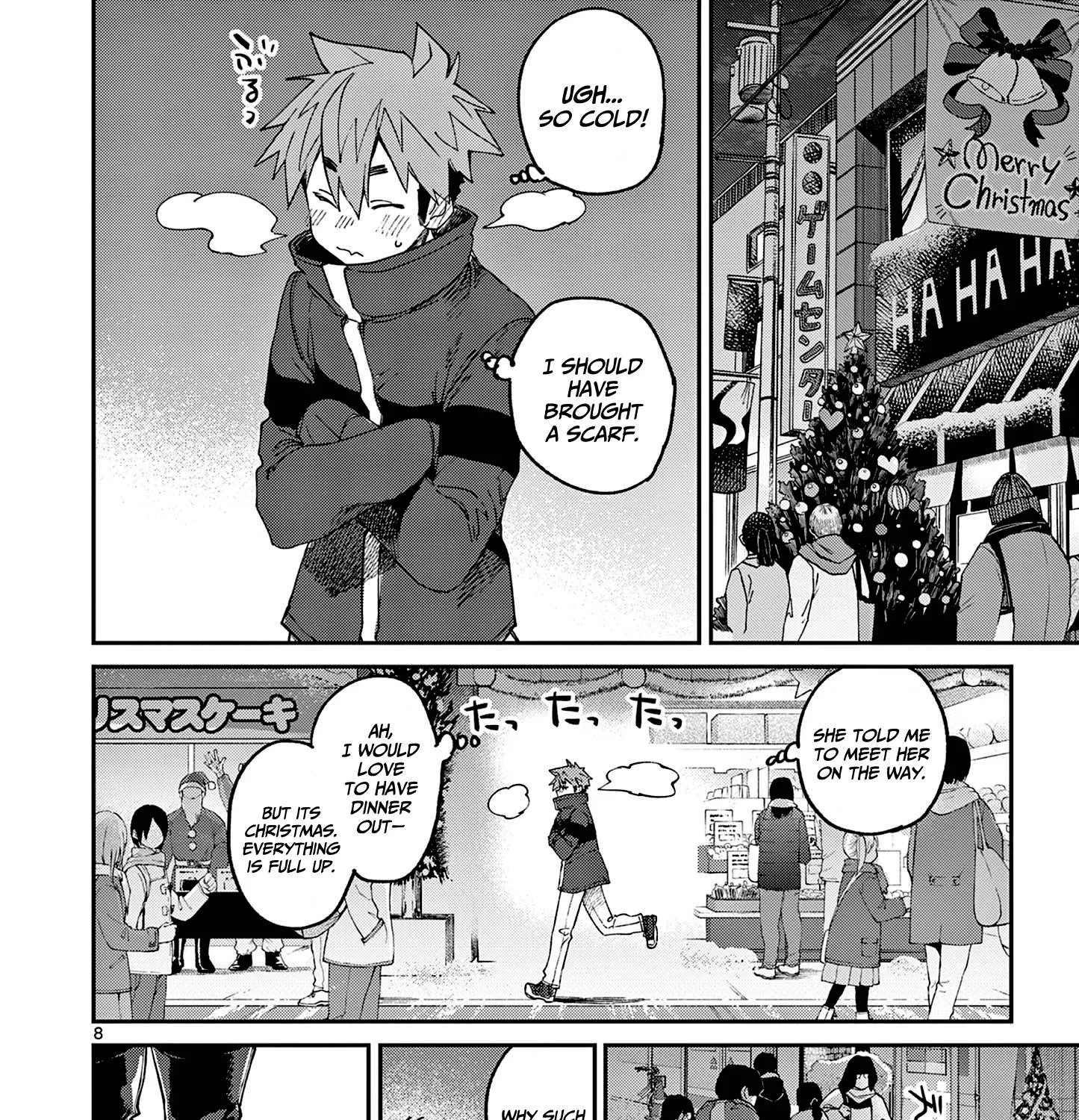 Kimi Wa Meido-Sama Zinmanga X Chapter 28 Page 16