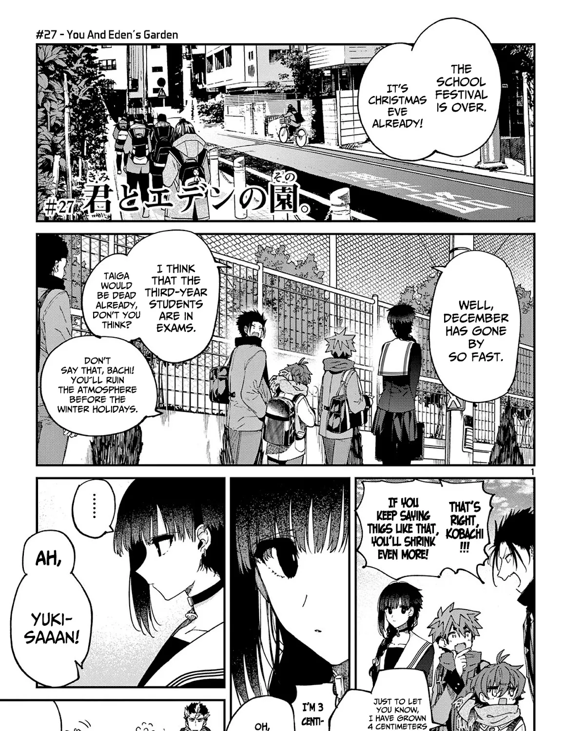Kimi Wa Meido-Sama Zinmanga X Chapter 27 Page 2