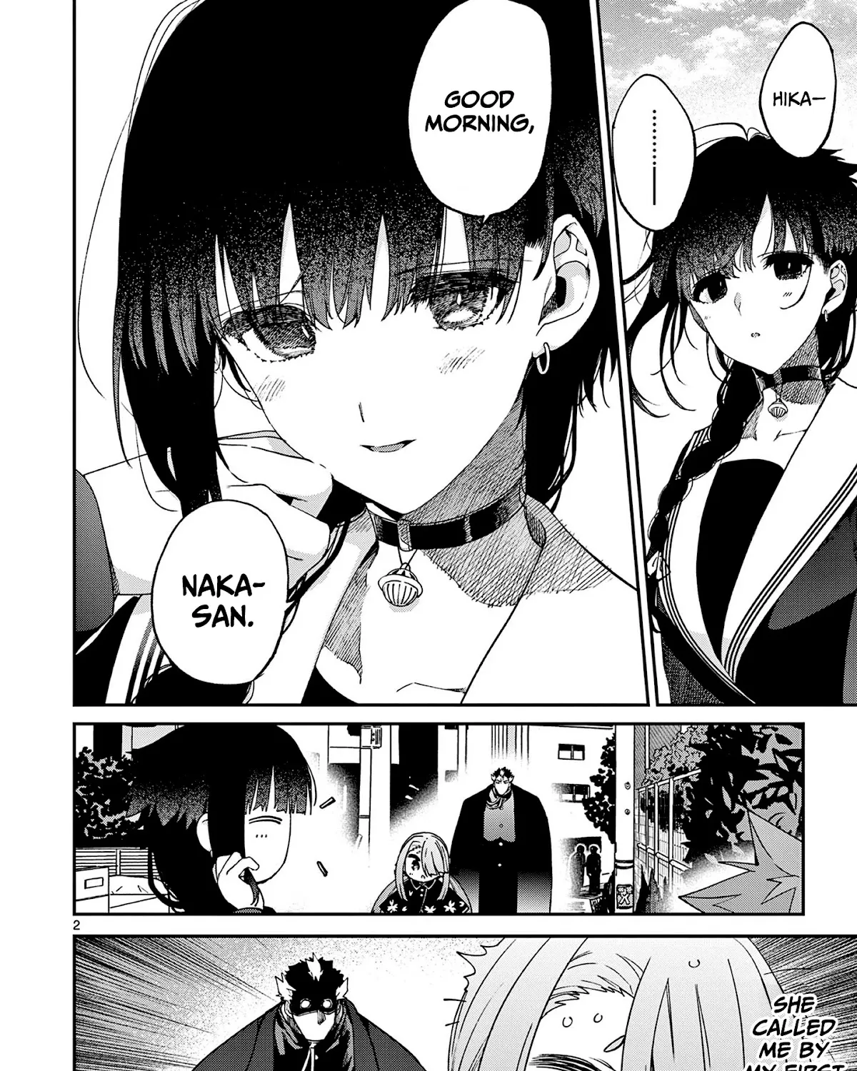 Kimi Wa Meido-Sama Zinmanga X Chapter 27 Page 4