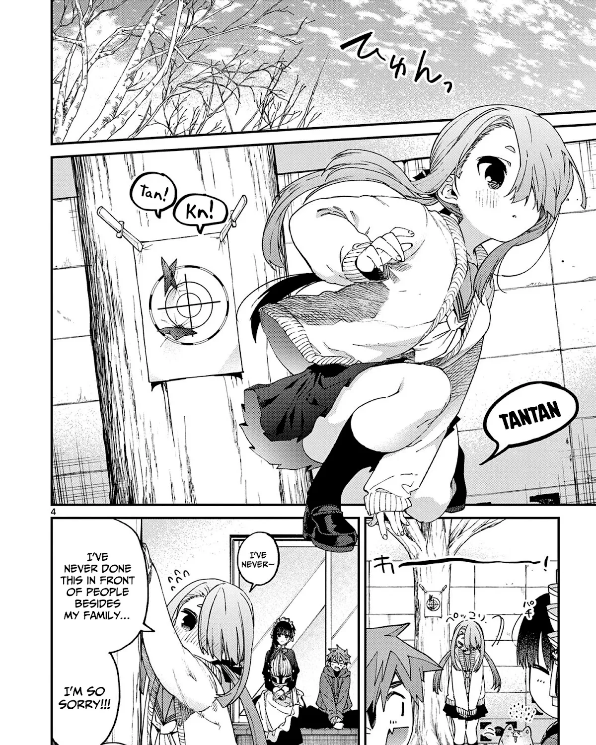 Kimi Wa Meido-Sama Zinmanga X Chapter 27 Page 8