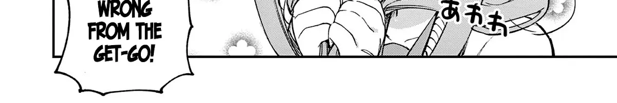 Kimi Wa Meido-Sama Zinmanga X Chapter 27 Page 25