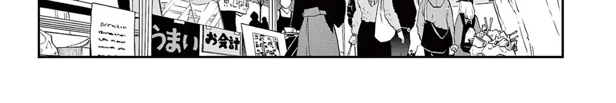 Kimi Wa Meido-Sama Zinmanga X Chapter 26 Page 6