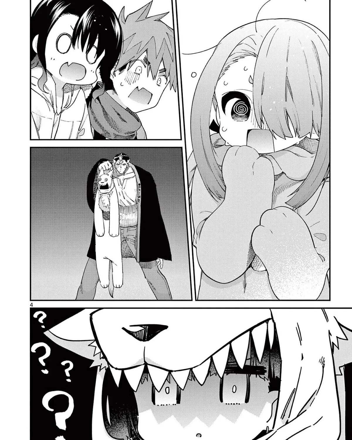 Kimi Wa Meido-Sama Zinmanga X Chapter 26 Page 7