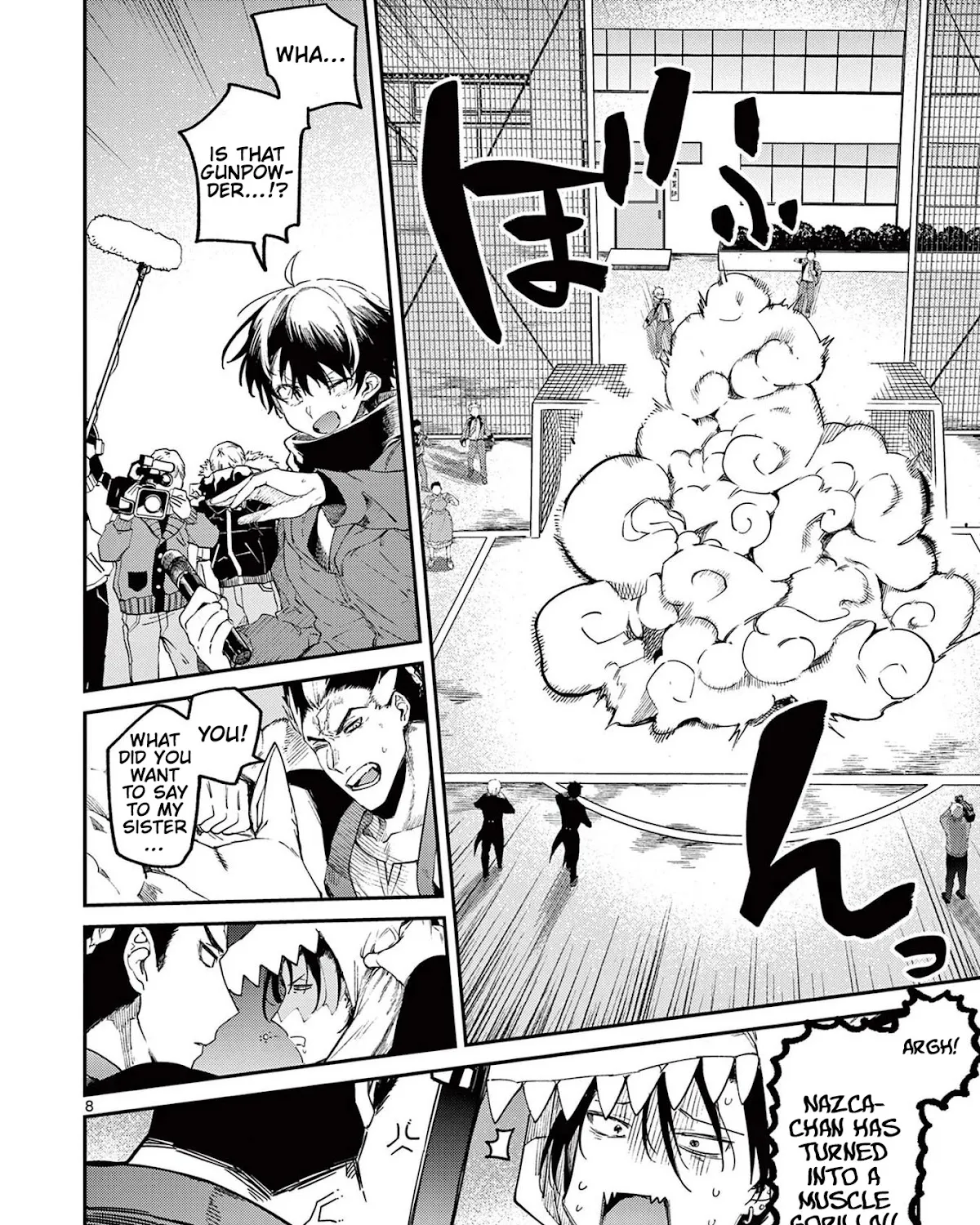 Kimi Wa Meido-Sama Zinmanga X Chapter 26 Page 15
