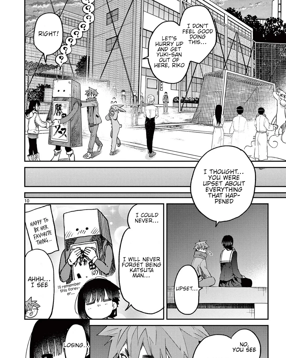 Kimi Wa Meido-Sama Zinmanga X Chapter 26 Page 19