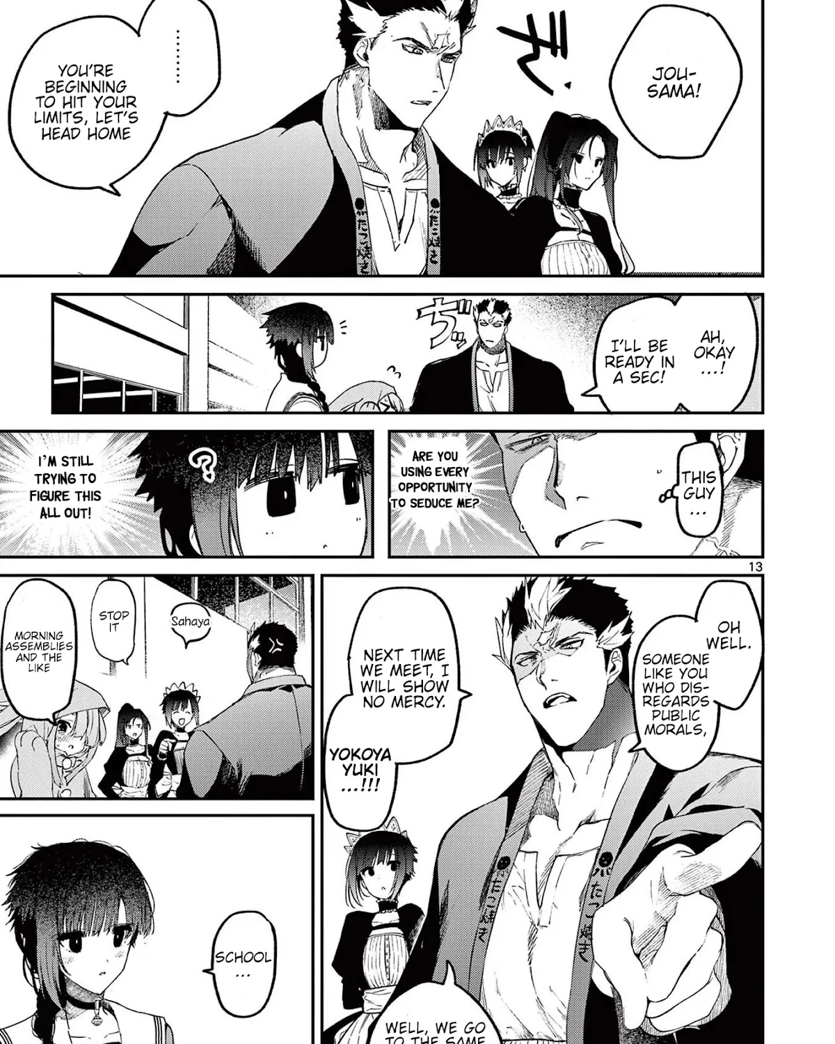 Kimi Wa Meido-Sama Zinmanga X Chapter 26 Page 25