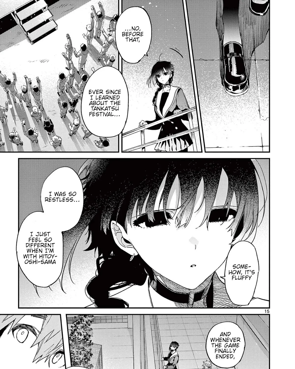 Kimi Wa Meido-Sama Zinmanga X Chapter 26 Page 29