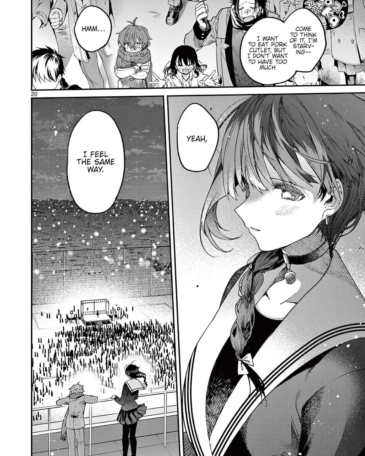Kimi Wa Meido-Sama Zinmanga X Chapter 26 Page 39