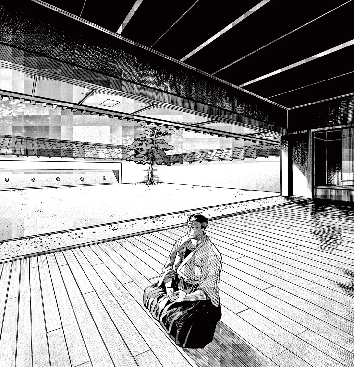Kimi Wa Meido-Sama Zinmanga X Chapter 25 Page 5