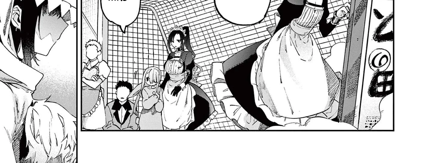 Kimi Wa Meido-Sama Zinmanga X Chapter 25 Page 8