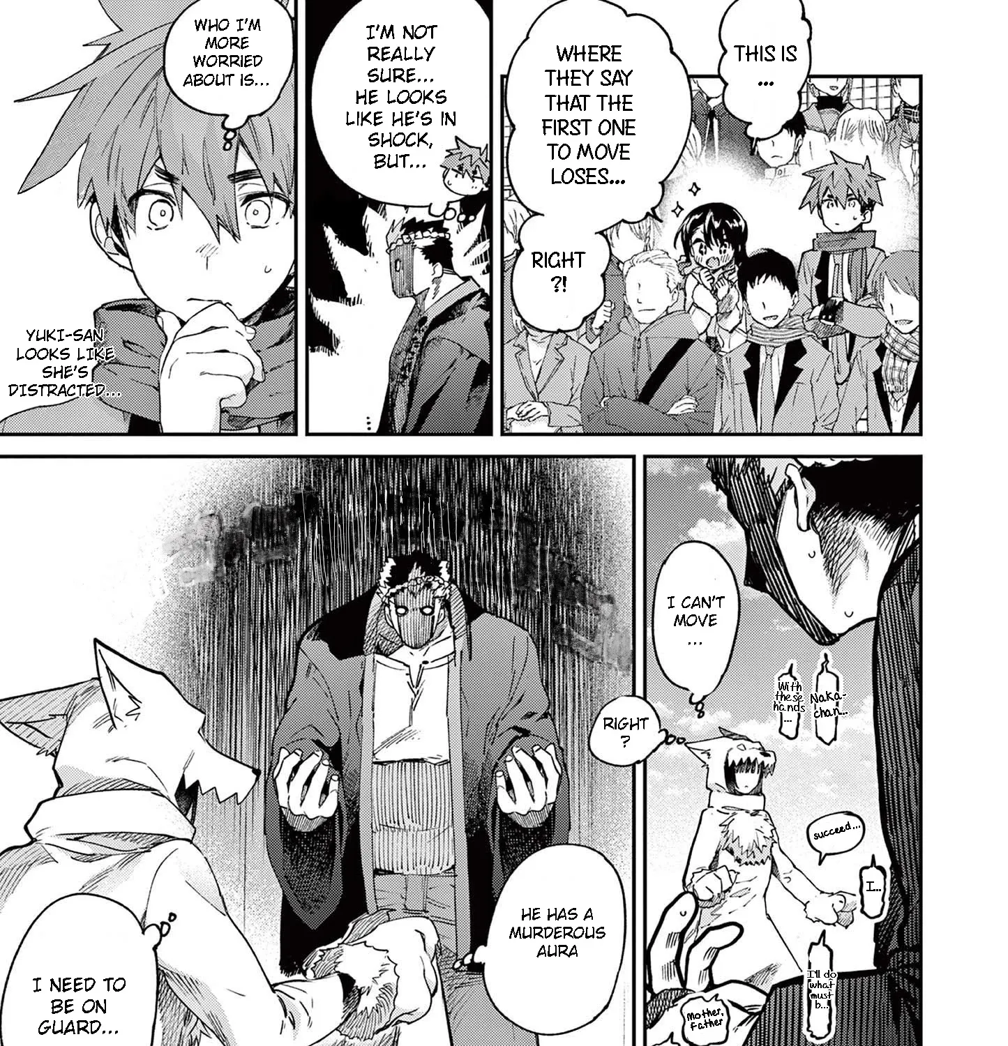 Kimi Wa Meido-Sama Zinmanga X Chapter 25 Page 11