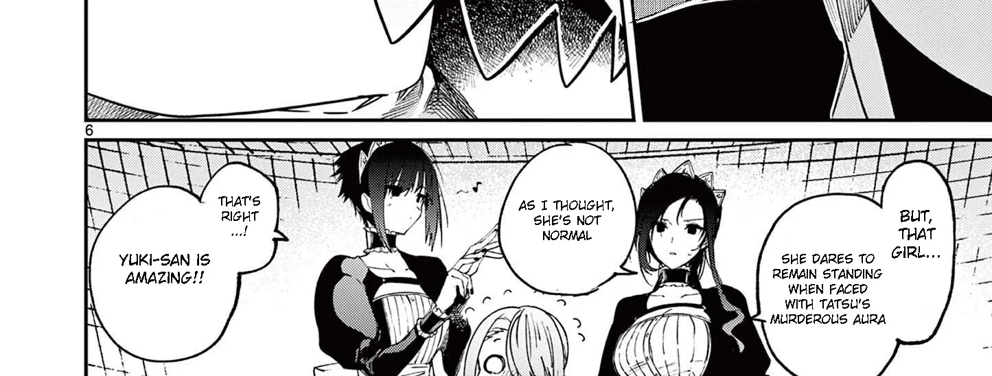 Kimi Wa Meido-Sama Zinmanga X Chapter 25 Page 14