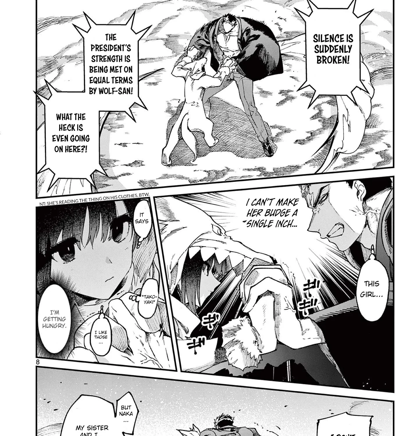 Kimi Wa Meido-Sama Zinmanga X Chapter 25 Page 17
